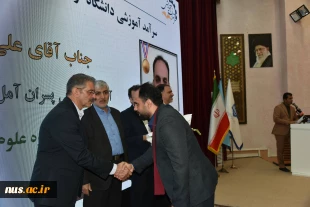 با حضور دکتر سیمایی و دکتر مهاجرانی در اجلاس رؤسای دانشکده‌ها و آموزشکده‌‌های دانشگاه ملی مهارت: 

تجلیل از سرآمدان آموزشی دانشگاه ملی مهارت 27