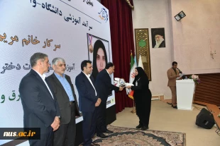 با حضور دکتر سیمایی و دکتر مهاجرانی در اجلاس رؤسای دانشکده‌ها و آموزشکده‌‌های دانشگاه ملی مهارت: 

تجلیل از سرآمدان آموزشی دانشگاه ملی مهارت 28