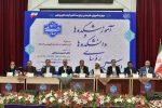 برگزاری پنل‌های تخصصی در اجلاس رؤسای دانشکده‌ها و آموزشکده‌های دانشگاه ملی مهارت 2