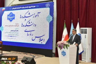 رئیس مرکز حقوقی، لوایح و امور مجلس وزارت علوم در اجلاس رؤسای دانشکده‌ها و آموزشکده‌های دانشگاه ملی مهارت:

اراده وزارت علوم بر توسعه دانشگاه ملی مهارت است و مجلس نیز همراه خواهد بود. 6
