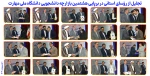 تجلیل از رؤسای استانی در برپایی هشتمین بازارچه دانشجویی دانشگاه ملی مهارت 2
