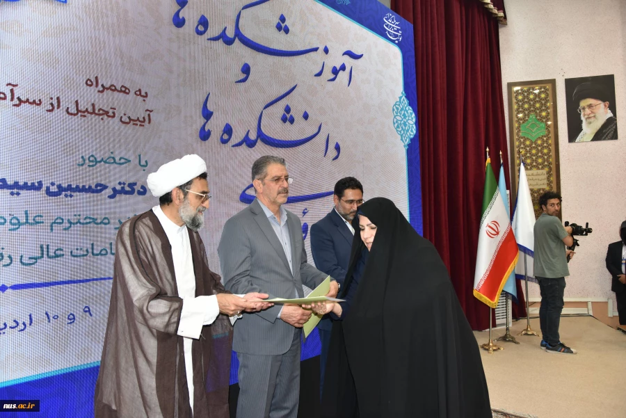 تجلیل از رؤسای استانی در برپایی هشتمین بازارچه دانشجویی دانشگاه ملی مهارت 4