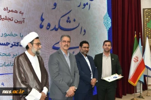 تجلیل از رؤسای استانی در برپایی هشتمین بازارچه دانشجویی دانشگاه ملی مهارت 5