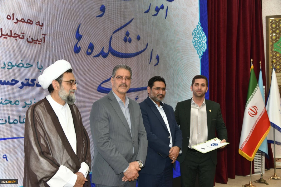 تجلیل از رؤسای استانی در برپایی هشتمین بازارچه دانشجویی دانشگاه ملی مهارت 5