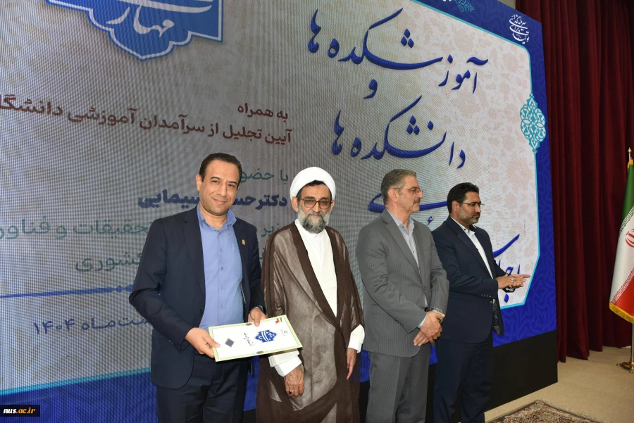 تجلیل از رؤسای استانی در برپایی هشتمین بازارچه دانشجویی دانشگاه ملی مهارت 6