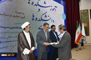 تجلیل از رؤسای استانی در برپایی هشتمین بازارچه دانشجویی دانشگاه ملی مهارت 7