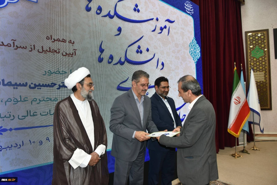 تجلیل از رؤسای استانی در برپایی هشتمین بازارچه دانشجویی دانشگاه ملی مهارت 7