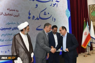 تجلیل از رؤسای استانی در برپایی هشتمین بازارچه دانشجویی دانشگاه ملی مهارت 9