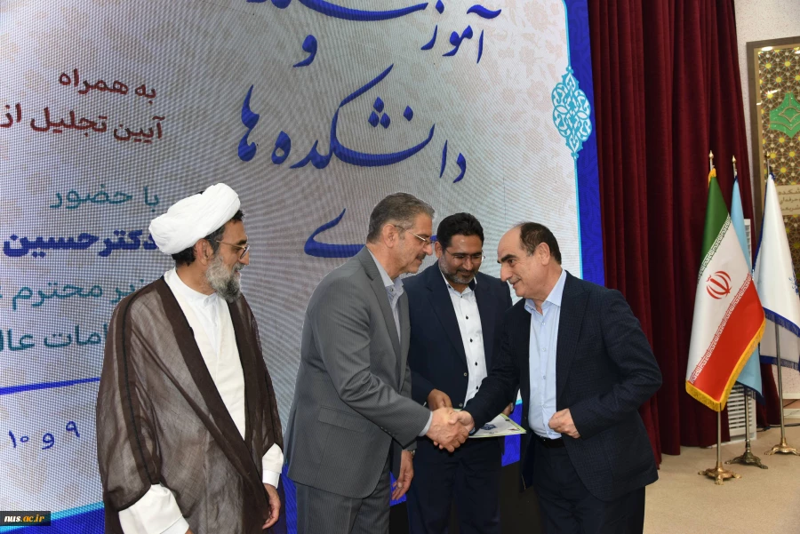 تجلیل از رؤسای استانی در برپایی هشتمین بازارچه دانشجویی دانشگاه ملی مهارت 9