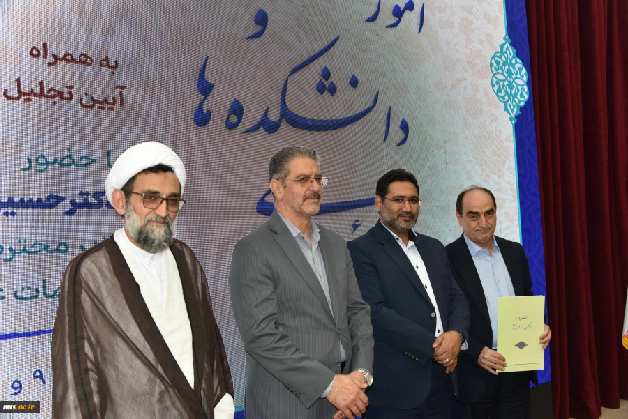 تجلیل از رؤسای استانی در برپایی هشتمین بازارچه دانشجویی دانشگاه ملی مهارت 10