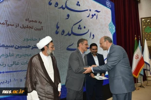 تجلیل از رؤسای استانی در برپایی هشتمین بازارچه دانشجویی دانشگاه ملی مهارت 14