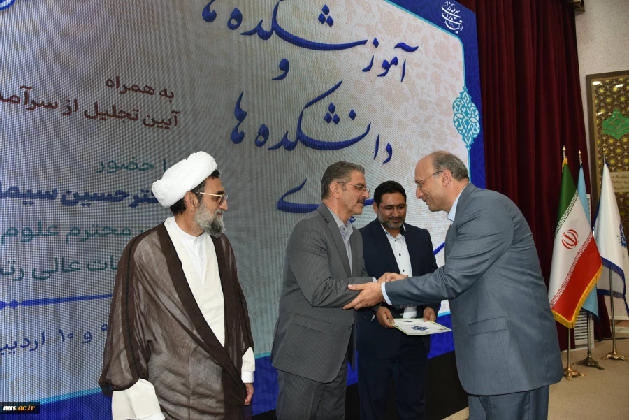 تجلیل از رؤسای استانی در برپایی هشتمین بازارچه دانشجویی دانشگاه ملی مهارت 14