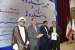 تجلیل از رؤسای استانی در برپایی هشتمین بازارچه دانشجویی دانشگاه ملی مهارت 19