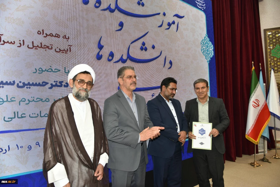 تجلیل از رؤسای استانی در برپایی هشتمین بازارچه دانشجویی دانشگاه ملی مهارت 19