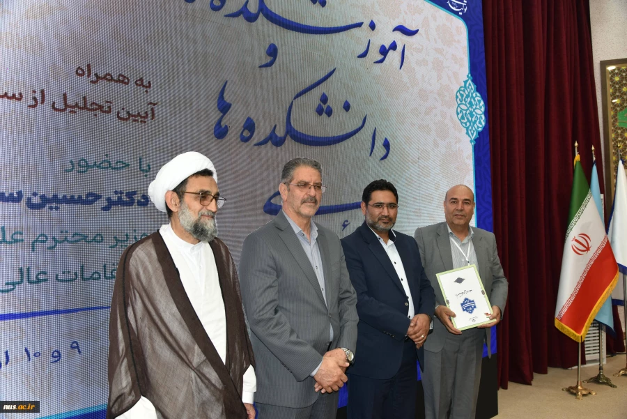 تجلیل از رؤسای استانی در برپایی هشتمین بازارچه دانشجویی دانشگاه ملی مهارت 20