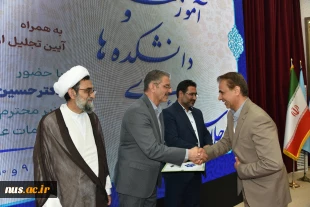 تجلیل از رؤسای استانی در برپایی هشتمین بازارچه دانشجویی دانشگاه ملی مهارت 28