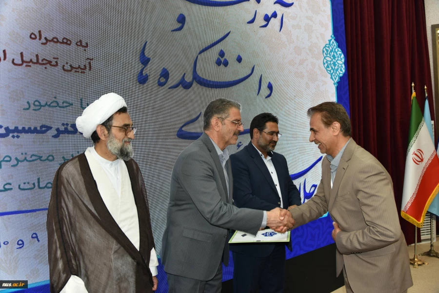 تجلیل از رؤسای استانی در برپایی هشتمین بازارچه دانشجویی دانشگاه ملی مهارت 28