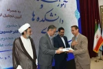 تجلیل از رؤسای استانی در برپایی هشتمین بازارچه دانشجویی دانشگاه ملی مهارت 29