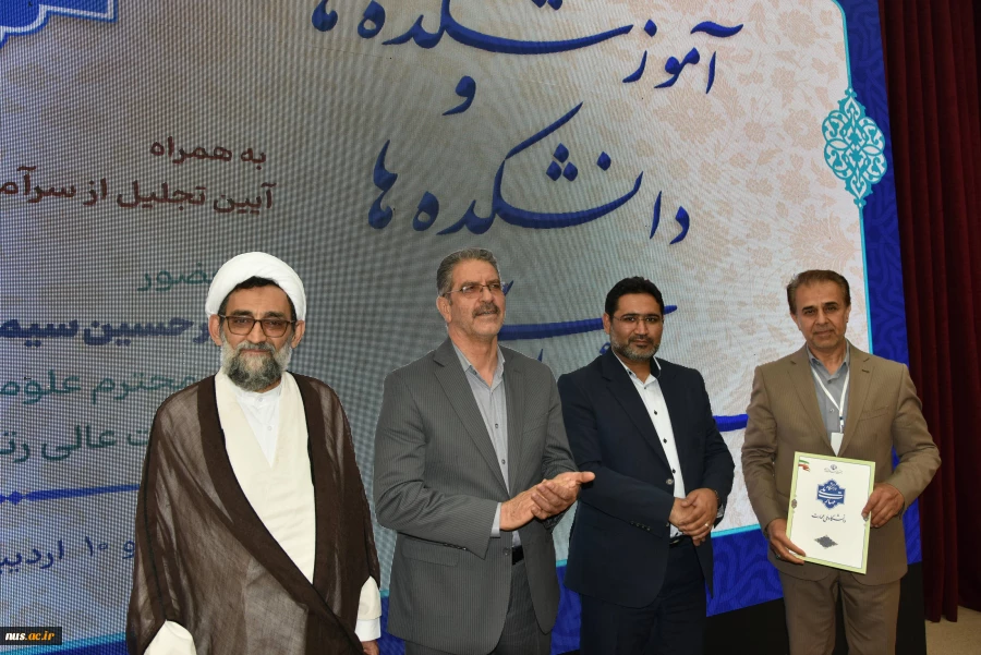تجلیل از رؤسای استانی در برپایی هشتمین بازارچه دانشجویی دانشگاه ملی مهارت 30