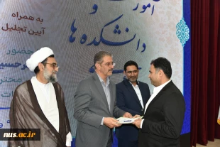 تجلیل از رؤسای استانی در برپایی هشتمین بازارچه دانشجویی دانشگاه ملی مهارت 33