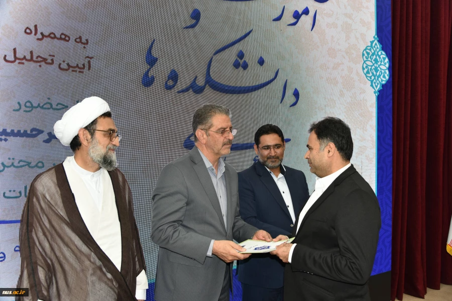 تجلیل از رؤسای استانی در برپایی هشتمین بازارچه دانشجویی دانشگاه ملی مهارت 33