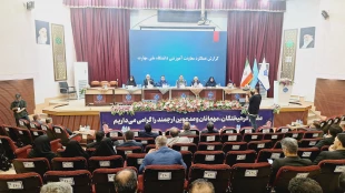 برگزاری پنل های تخصصی معاونت آموزشی در اجلاس روسا 2