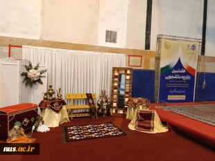 برگزاری هشتمین بازارچه دانشجویی و اولین آیین نوروزی دانشگاه ملی مهارت کشور
 2