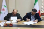 امضای تفاهم‌نامه همکاری بین مرکز مشاوره، تربیبت بدنی و سلامت دانشجویی و فدراسیون بدمینتون جمهوری اسلامی ایران 3