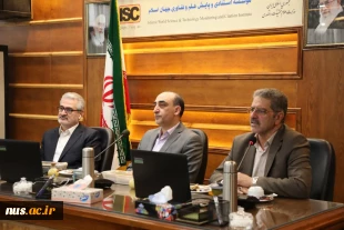 امضای تفاهم‌نامه همکاری میان دانشگاه ملی مهارت و مرکز پایگاه استنادی علوم جهان اسلام (ISC) 2