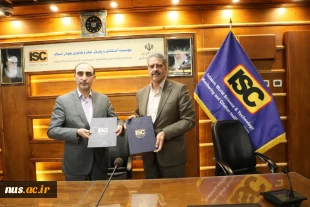 امضای تفاهم‌نامه همکاری میان دانشگاه ملی مهارت و مرکز پایگاه استنادی علوم جهان اسلام (ISC) 4