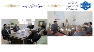 حضور دکتر موسویان،  مدیرکل امور مدرسان و اعضای هیئت علمی دانشگاه ملی مهارت در آموزشکده تربیت بدنی صفادشت