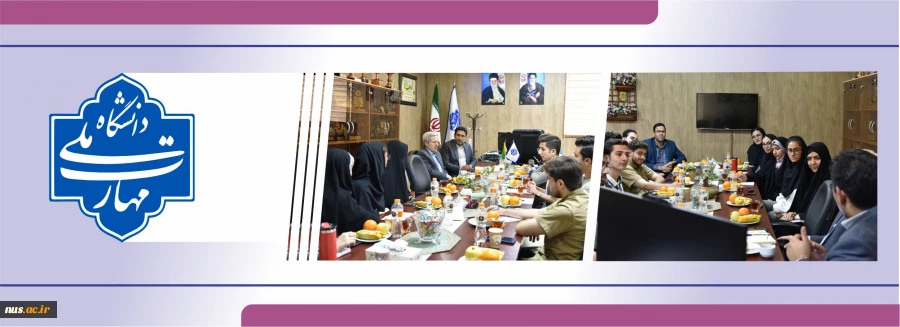 دیدار دبیران کانون‌های فرهنگی و انجمن‌های علمی دانشکده دکتر شریعتی، دانشکده انقلاب اسلامی و آموزشکده شهید شمسی پور با معاون فرهنگی و دانشجویی 6