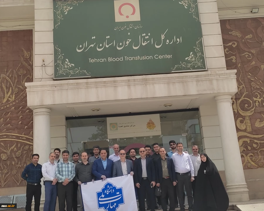 پویش اهدای خون در دانشگاه ملی مهارت 13