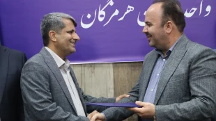 با حضور معاون پژوهش و فناوری دانشگاه صورت گرفت؛

آیین تکریم رئیس پیشین و معارفه سرپرست آموزشکده پسران شهید کرانی بندرعباس ـ واحد استانی هرمزگان 2