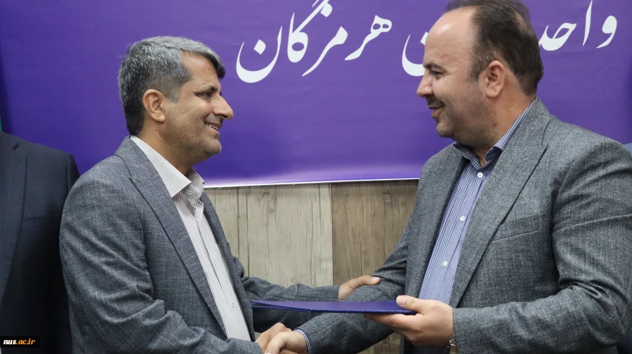 با حضور معاون پژوهش و فناوری دانشگاه صورت گرفت؛

آیین تکریم رئیس پیشین و معارفه سرپرست آموزشکده پسران شهید کرانی بندرعباس ـ واحد استانی هرمزگان 2