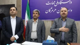 با حضور معاون پژوهش و فناوری دانشگاه صورت گرفت؛

آیین تکریم رئیس پیشین و معارفه سرپرست آموزشکده پسران شهید کرانی بندرعباس ـ واحد استانی هرمزگان