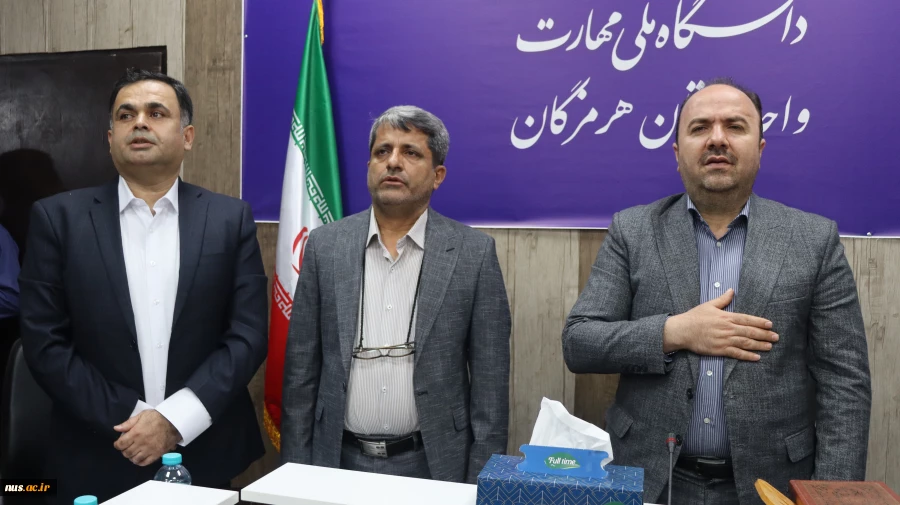 با حضور معاون پژوهش و فناوری دانشگاه صورت گرفت؛

آیین تکریم رئیس پیشین و معارفه سرپرست آموزشکده پسران شهید کرانی بندرعباس ـ واحد استانی هرمزگان 6