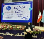 با حضور دکتر سیمایی و دکتر مهاجرانی در اجلاس رؤسای دانشکده‌ها و آموزشکده‌‌های دانشگاه ملی مهارت: 

تجلیل از سرآمدان آموزشی دانشگاه ملی مهارت 30
