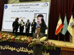 با حضور دکتر سیمایی و دکتر مهاجرانی در اجلاس رؤسای دانشکده‌ها و آموزشکده‌‌های دانشگاه ملی مهارت: 

تجلیل از سرآمدان آموزشی دانشگاه ملی مهارت 37