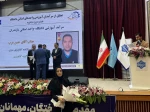 با حضور دکتر سیمایی و دکتر مهاجرانی در اجلاس رؤسای دانشکده‌ها و آموزشکده‌‌های دانشگاه ملی مهارت: 

تجلیل از سرآمدان آموزشی دانشگاه ملی مهارت 41