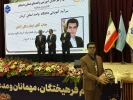 با حضور دکتر سیمایی و دکتر مهاجرانی در اجلاس رؤسای دانشکده‌ها و آموزشکده‌‌های دانشگاه ملی مهارت: 

تجلیل از سرآمدان آموزشی دانشگاه ملی مهارت 42