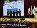 با حضور دکتر سیمایی و دکتر مهاجرانی در اجلاس رؤسای دانشکده‌ها و آموزشکده‌‌های دانشگاه ملی مهارت: 

تجلیل از سرآمدان آموزشی دانشگاه ملی مهارت 43