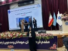 با حضور دکتر سیمایی و دکتر مهاجرانی در اجلاس رؤسای دانشکده‌ها و آموزشکده‌‌های دانشگاه ملی مهارت: 

تجلیل از سرآمدان آموزشی دانشگاه ملی مهارت 45