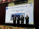 با حضور دکتر سیمایی و دکتر مهاجرانی در اجلاس رؤسای دانشکده‌ها و آموزشکده‌‌های دانشگاه ملی مهارت: 

تجلیل از سرآمدان آموزشی دانشگاه ملی مهارت 46