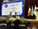 با حضور دکتر سیمایی و دکتر مهاجرانی در اجلاس رؤسای دانشکده‌ها و آموزشکده‌‌های دانشگاه ملی مهارت: 

تجلیل از سرآمدان آموزشی دانشگاه ملی مهارت 47