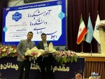 با حضور دکتر سیمایی و دکتر مهاجرانی در اجلاس رؤسای دانشکده‌ها و آموزشکده‌‌های دانشگاه ملی مهارت: 

تجلیل از سرآمدان آموزشی دانشگاه ملی مهارت 47