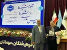 با حضور دکتر سیمایی و دکتر مهاجرانی در اجلاس رؤسای دانشکده‌ها و آموزشکده‌‌های دانشگاه ملی مهارت: 

تجلیل از سرآمدان آموزشی دانشگاه ملی مهارت 48