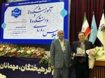 با حضور دکتر سیمایی و دکتر مهاجرانی در اجلاس رؤسای دانشکده‌ها و آموزشکده‌‌های دانشگاه ملی مهارت: 

تجلیل از سرآمدان آموزشی دانشگاه ملی مهارت 48