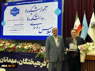 با حضور دکتر سیمایی و دکتر مهاجرانی در اجلاس رؤسای دانشکده‌ها و آموزشکده‌‌های دانشگاه ملی مهارت: 

تجلیل از سرآمدان آموزشی دانشگاه ملی مهارت 48