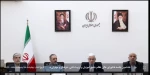 حضور رئیس دانشگاه ملی مهارت در دفتر معاون اول رئیس جمهور و جلسه شورای عالی نظام آموزش و تربیت فنی، حرفه‌ای و مهارتی 3
